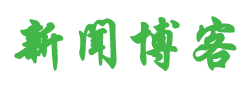 财富分析黄金网