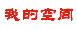 财富分析黄金网