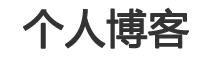 财富分析黄金网