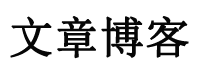 财富分析黄金网